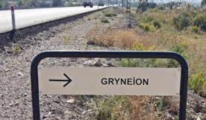 Gryneion Antik Kenti