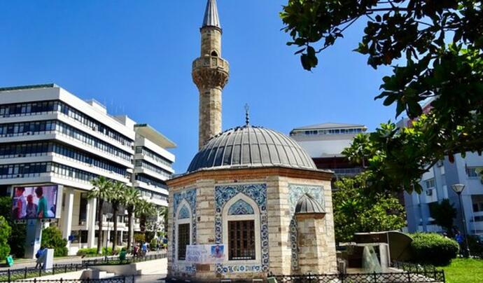 Konak Yalı Camii