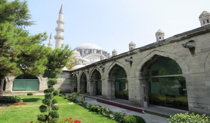 Süleymaniye Kütüphanesi