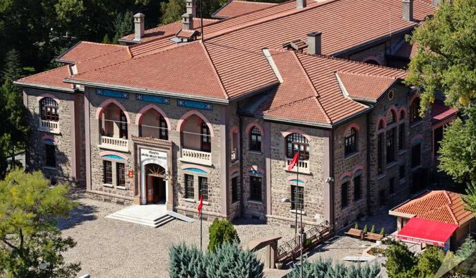 Ankara Cumhuriyet Müzesi