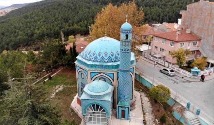 Kütahya Çinili Camii