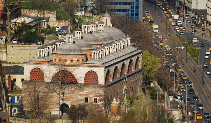 Tophane i Amire