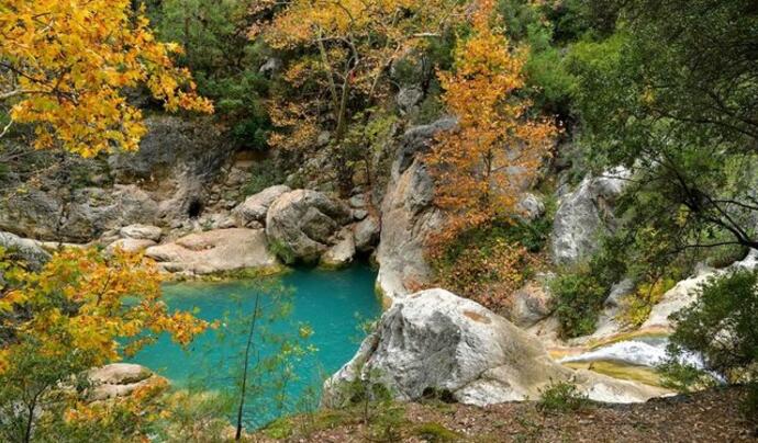 Yazılı Kanyon