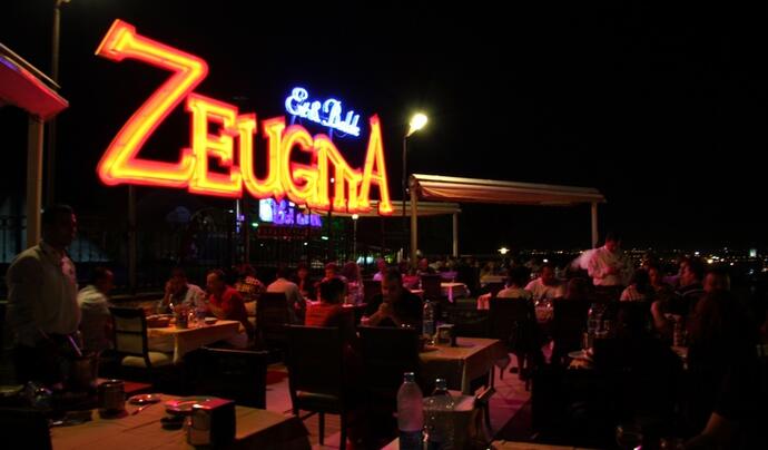 Zeugma Restaurant