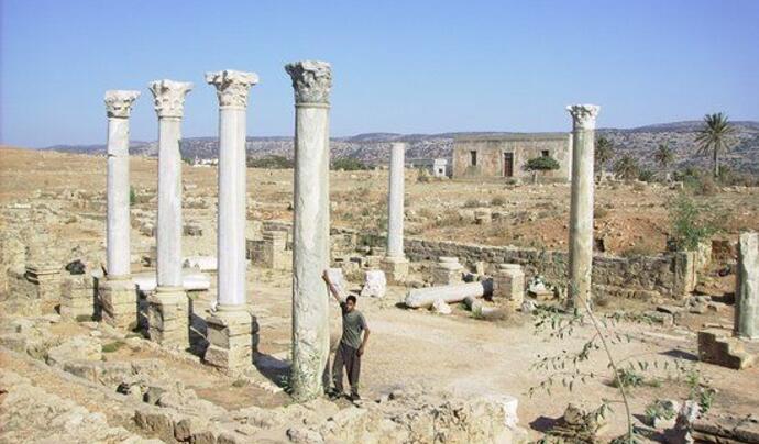 Apollonia Antik Kenti