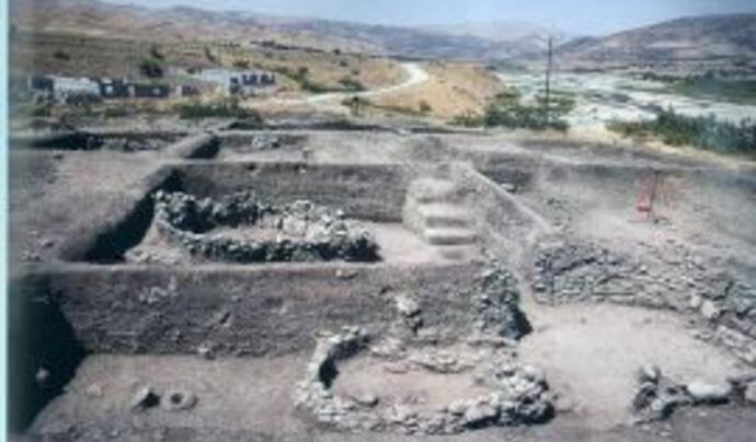 Hallan Çemi Höyüğü