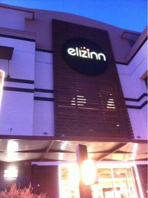 Elizinn Patisserie Restaurant Tunalı