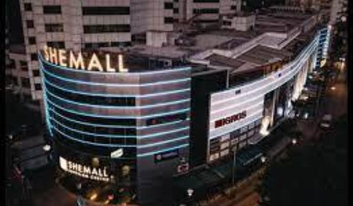 Shemall