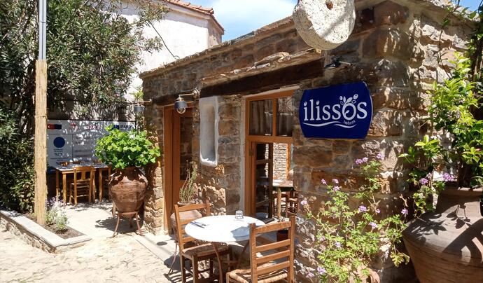 İlissos İmbros Restaurant