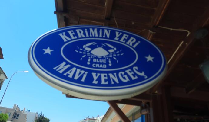 Kerim'in Yeri Restaurant