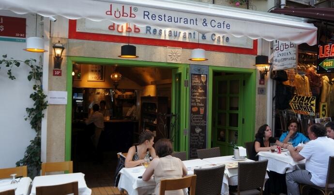 Dubb Hint Restoranı