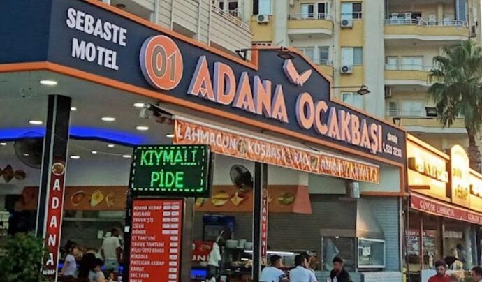 Adana Ocakbaşı