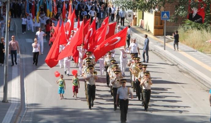 Uluslararası Atatürk, Kültür ve Sanat Festivali