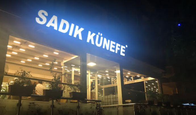 Sadık Künefe