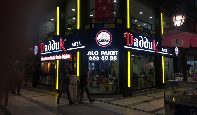 Dadduk Döner