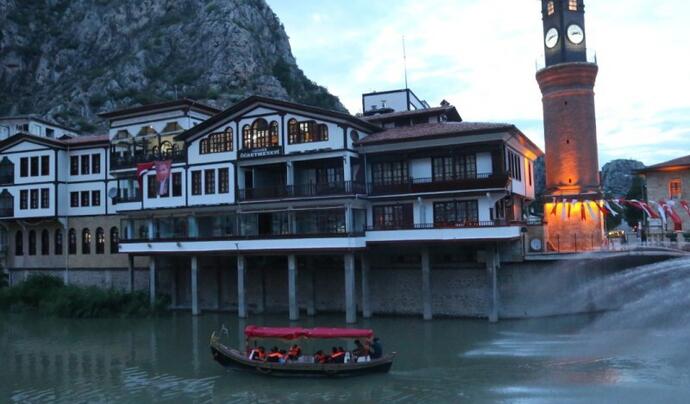 Amasya Merkez Öğretmenevi ve Akşam Sanat Okulu