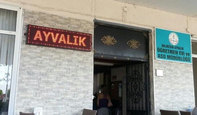 Ayvalık Öğretmenevi ve Akşam Sanat Okulu