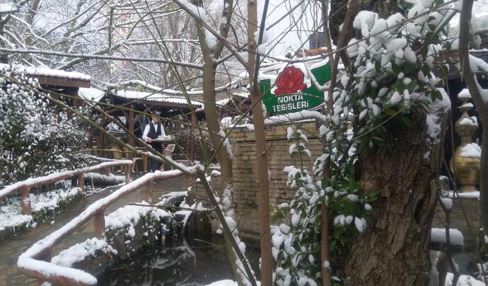Şehit Er Tuncay Türken Parkı