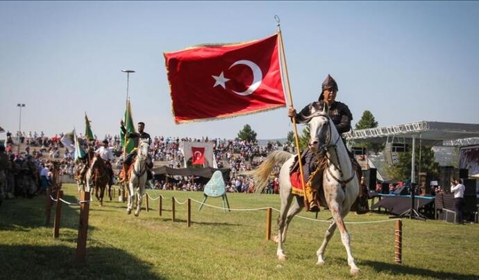 Hayme Ana'yı Anma ve Göç Şenlikleri