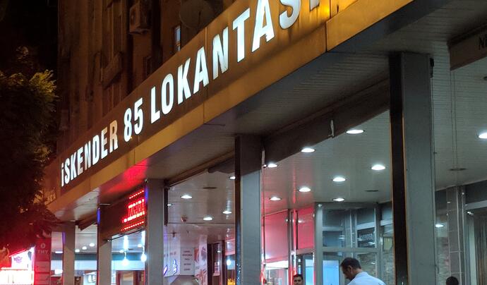 İskender 85 Et Lokantası