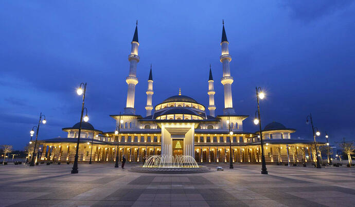 Beştepe Millet Camii