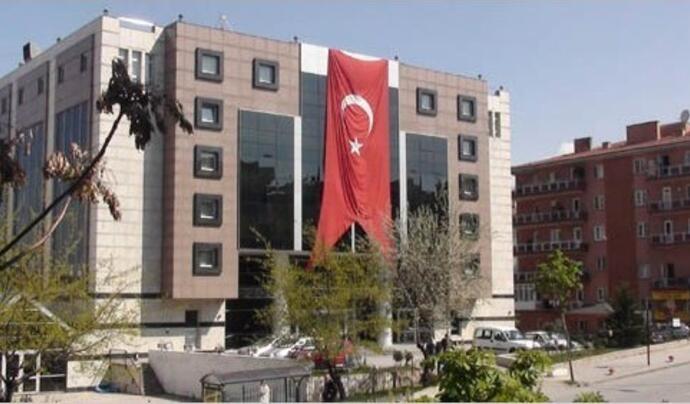 Ankara Polis Moral Eğitim Merkezi