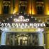 Kaya Palas HotelGenel Görünüm - Görsel 15