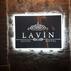 Lavin Suites HotelManzara - Görsel 3
