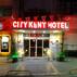 City Kent HotelManzara - Görsel 2