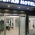 Özilhan HotelManzara - Görsel 3