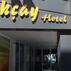 Akçay Boutique HotelManzara - Görsel 2