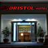 Bristol Hotel GirneAktivite - Görsel 2