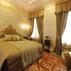 Maroon Bosphorus HotelOda Özellikleri - Görsel 8