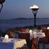 Four Seasons Hotel İstanbul At The BosphorusRestoran - Görsel 9