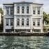 Bosphorus Palace HotelGenel Görünüm - Görsel 1