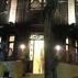 Emine Sultan HotelGenel Görünüm - Görsel 3