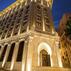 Ajwa Hotel SultanahmetGenel Görünüm - Görsel 1
