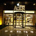 Aden Boutique Hotel & SpaGenel Görünüm - Görsel 2