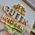 Queen Hotel & SPAManzara - Görsel 3