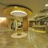 Yasmak Sultan HotelLobi & Oturma Alanları - Görsel 4