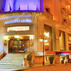 Amethyst Hotel İstanbulGenel Görünüm - Görsel 3
