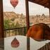 Garden Cave Hotel CappadociaLobi & Oturma Alanları - Görsel 6