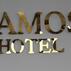 Otel SamosLobi & Oturma Alanları - Görsel 4