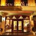 Deluxe Golden Horn Hotel SultanahmetGenel Görünüm - Görsel 3