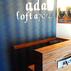 Ada Loft ApartsLobi & Oturma Alanları - Görsel 4