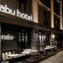 Nabu HotelGenel Görünüm - Görsel 1