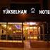 Yükselhan HotelGenel Görünüm - Görsel 2