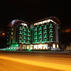 İpekyolu Park HotelGenel Görünüm - Görsel 3