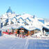 Bof Hotels Uludağ Ski & Luxury ResortGenel Görünüm - Görsel 2
