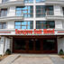 Sarajevo Suite HotelGenel Görünüm - Görsel 6